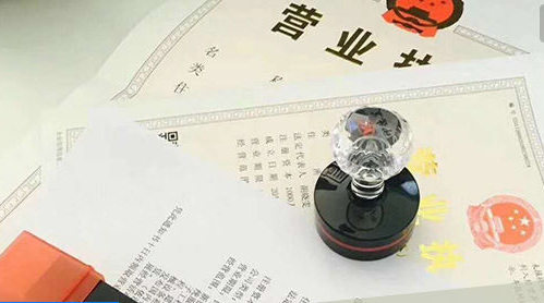 江宁在哪里可以办个人营业执照？需要哪些手续？