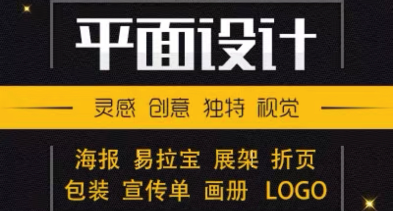 传媒广告公司案例--公司、商标注册服务