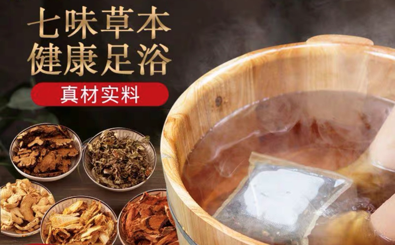 南京江宁健康管理公司成功案例