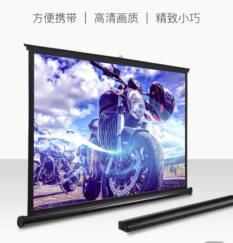 光电科技公司案例--公司注册服务