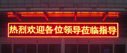 注册代账公司的条件是什么？流程及需要的材料了解吗？